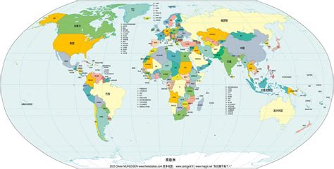 World Map in Chinese Language 的图像结果