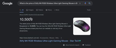 React Dynamic Text Box 的图像结果