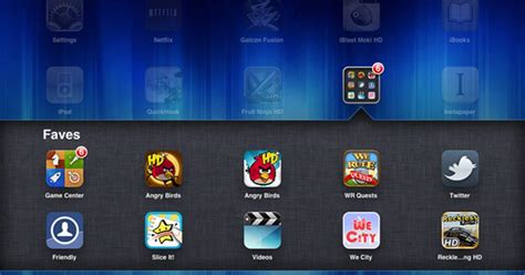 iOS 4 的图像结果