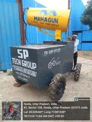 DELHI NCR BIGGEST MANUFACTURER Mist Water Cannon Machine - Biggest ...