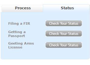 Indore Police View FIR Copy online | Track first information report ...
