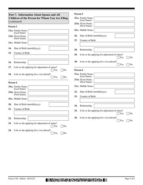 Form I-140 | Immigrant Petition for Alien Worker
