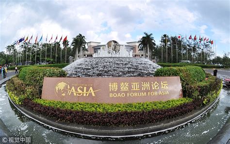 博鳌报告：中国外资对于亚洲的依赖程度创历史最高点|博鳌_新浪财经_新浪网