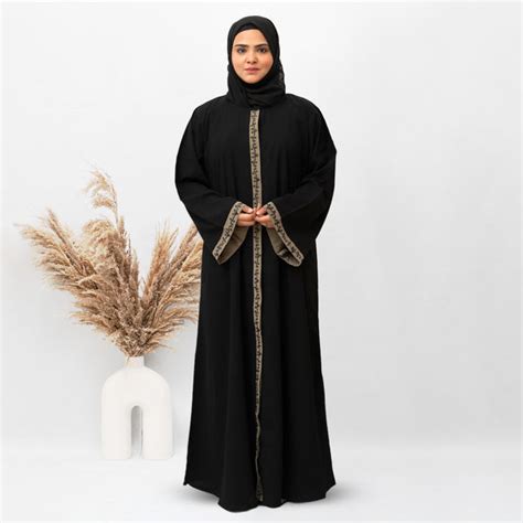 Muslim Lane | Abaya Online India, Hijab Online & Islamic Gifting