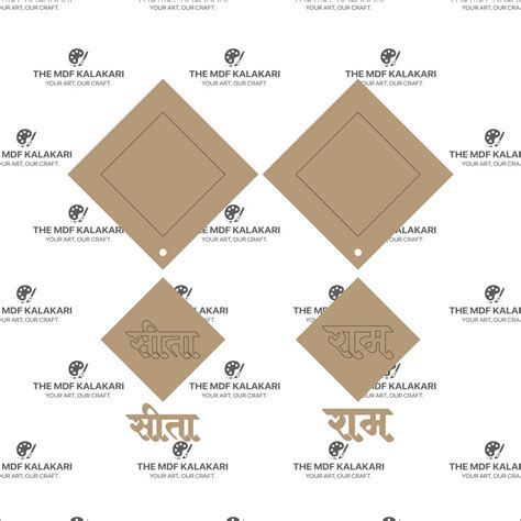 Sita-Ram MDF Cut Outs – The MDF Kalakari