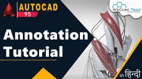 Image result for Annotation Object in AutoCAD