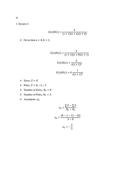 Root Locus in Control System 的图像结果