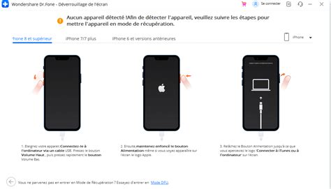 Comment Reinitialiser iPhone 7 的图像结果
