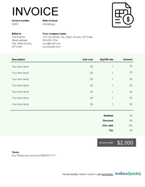 Invoice Quick 的图像结果