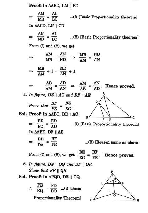 Triangle Math 10th 的图像结果