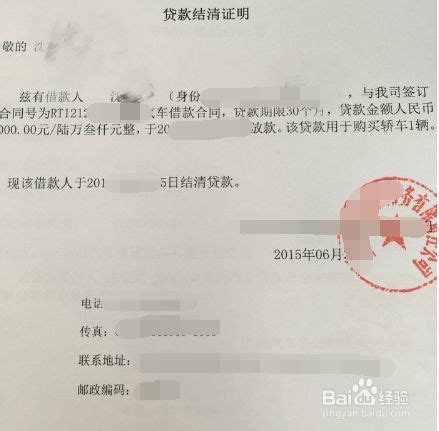 易鑫金融诈骗消费者投诉直通车_湘问投诉直通车_华声在线