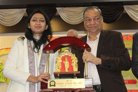 Rajkamal Saraswati Vidya Mandir - Home