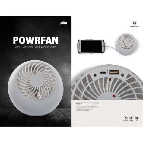PowrFan 2-in-1 PowerBank & Desktop Fan UG-GF01 in bulk for corporate ...