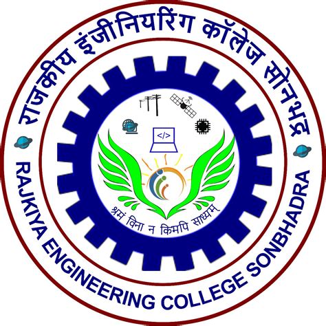 RAJKIYA ENGINEERING COLLEGE, Sonbhadra
