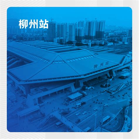 柳州凌桥预应力机械有限公司2020最新招聘信息_电话_地址 - 58企业名录