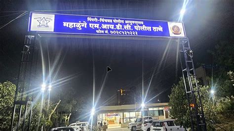 Pune: Fake Crime Branch Team Extorts ₹45,000 From Restaurant Owner In ...