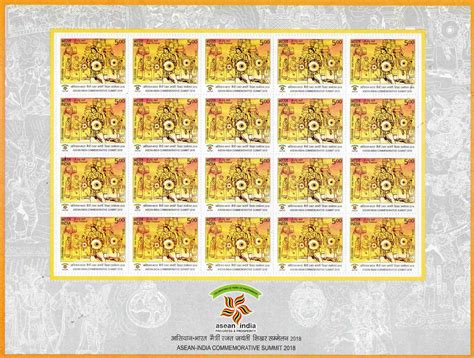 Asean - India Commemorative Summit Kate Festival Full Sheet Stamps ...