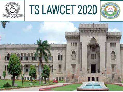 TS LAWCET 2020