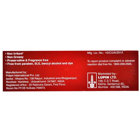 Sunhalt Spf 50+ Sunscreen Gel 50 gm Price, Uses, Side Effects ...