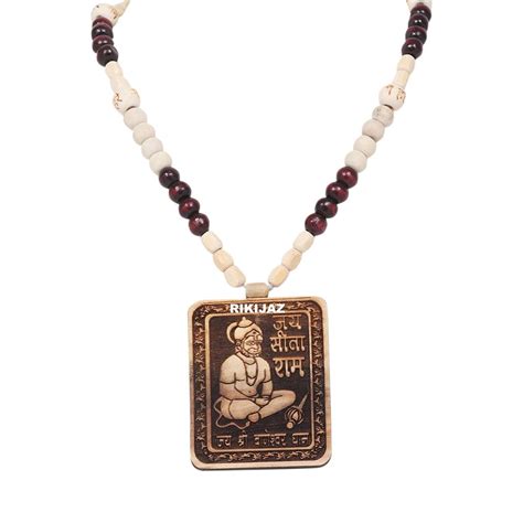 Buy RIKIJAZ Shri Bageshwar Dham Tulsi Kanthi Mala | Shri Balaji Bajrang ...