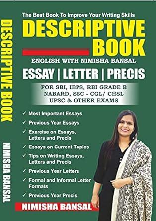 Buy DESCRIPTIVE BOOK - ENGLISH WITH NIMISHA BANSAL Book Online at Low ...