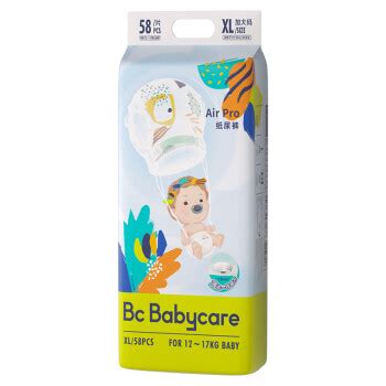 babycare纸尿裤Airpro日用试用装S/M/L4片 - 惠券直播 - 一起惠返利网_178hui.com