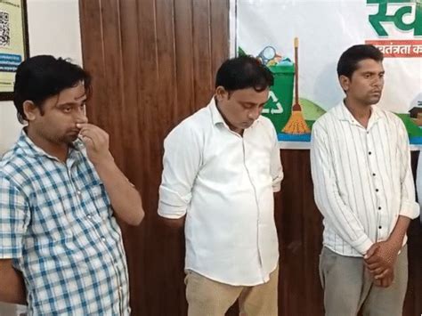 Chhatarpur ATM Robbery: Manish Ahirwar, Brothers Held in ₹61 Lakh Loot ...