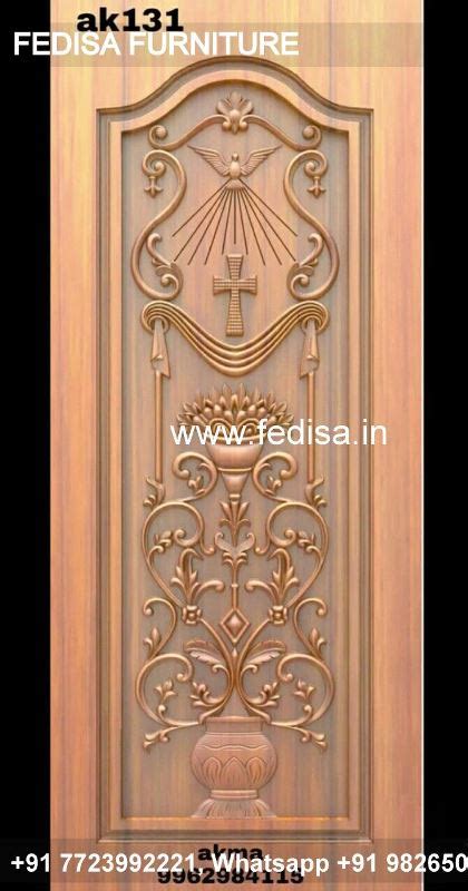 Main Door Design Pooja Room Door Design Jali Main Door Design Main Door ...