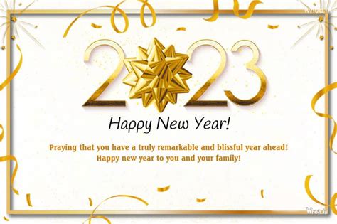 Happy New Year Photos 2023 Free Download HD Images, Photos