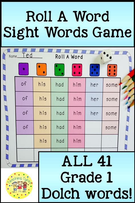 Printable Sight Word Games - Educational Printable Worksheets