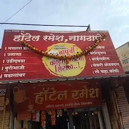 Hotel Ruchira Nagthane South Indian,Misal,Pavbhaji,And Zakas Tea ...