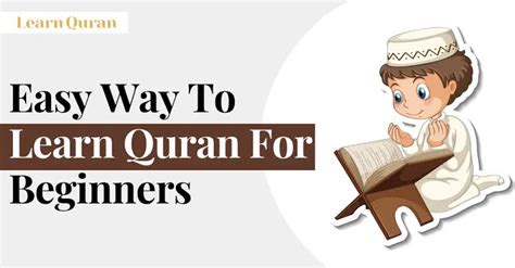 Image result for Quran Tutorial