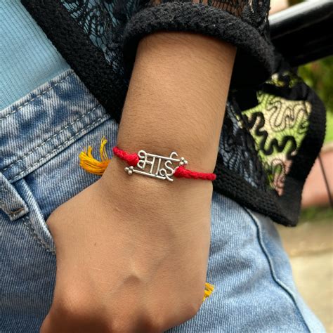 Silver Bhai Rakhi – Silveristhan