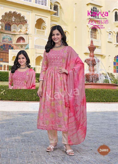 KAVYA ZEENAT VOL 26 NAIRA CUT PATTERN LADIES KURTI COMBO SET AT BEST ...