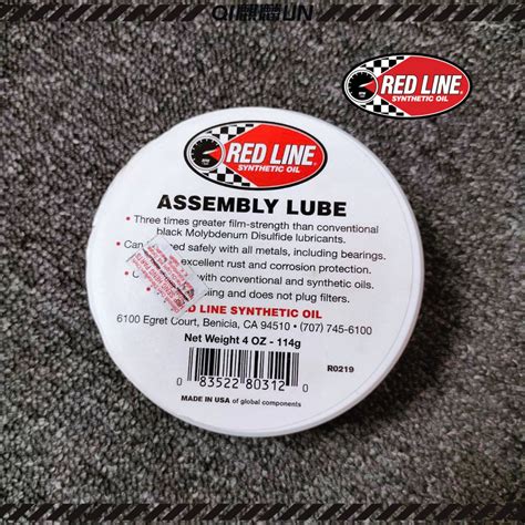 Image result for Red Line Assembly Lube