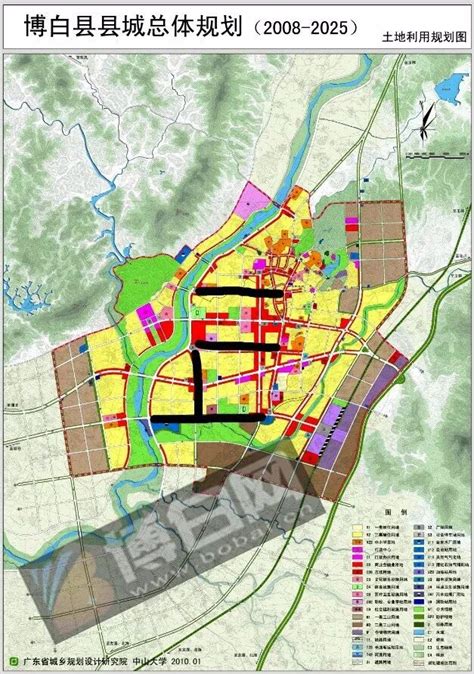 完整版《北京城市总体规划(2016年-2035年)》来了！-搜狐大视野-搜狐新闻