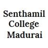Senthamil College Madurai Campus: Photos, Virtual Tour