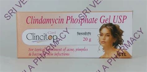 Pharmaceutical Gel - Getlite Cream 20G Retailer from Madurai