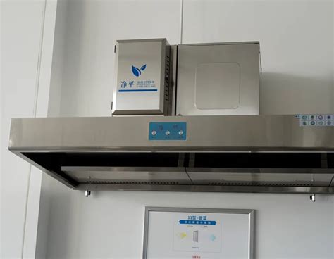 Company Overview - Sichuan Jingping Environmental Protection Equipment ...