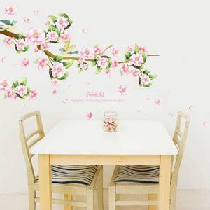 CRIMSON DECORS CHERRY BLOSSOM 50*70 CM Price in India - Buy CRIMSON ...