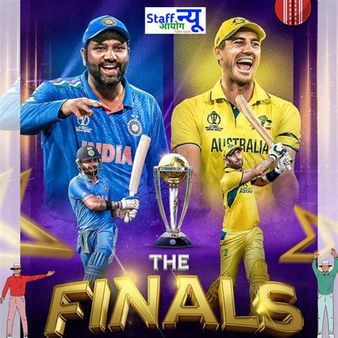 The Final : India Vs Australia. ICC World Cup 2023 – Know everything ...