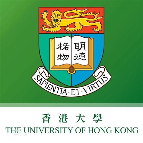 香港大学研究生毕业之后就业怎样? - 知乎