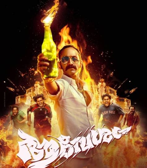 Malayalam cinema enjoys a blockbuster first quarter in 2024 - The South ...