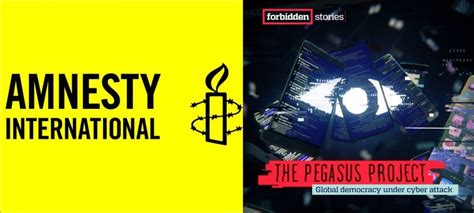 Amnesty International Hits Out at 'False' Media Reports, 'Fully Stands ...