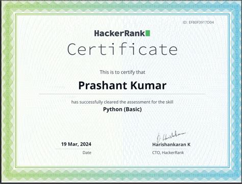 HackerRank Skill Certification Python Program 的图像结果