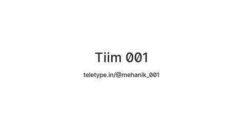 Tiim 001 — Teletype