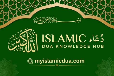Lighting the Path of Faith: Empowering Lives Through Islamic Finder ...