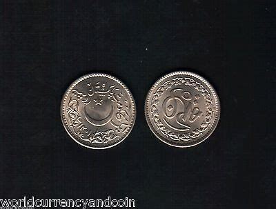 Pakistan Coins for sale | eBay