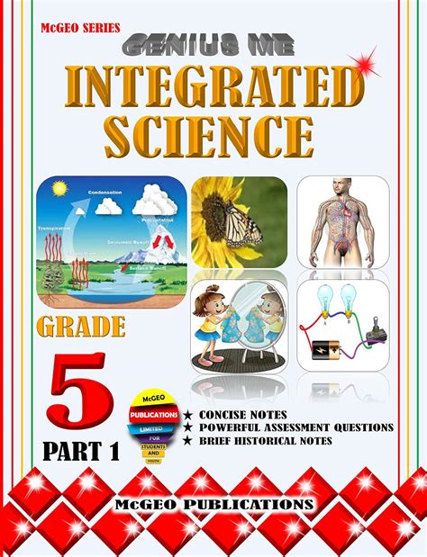 INTEGRATED SCIENCE TEXTBOOK: GRADE 5 PART 1 (INTEGRATED SCIENCE ...