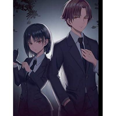 English Edition Hisako Tamura (著) Graph Notebook: Limited Edition ...